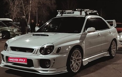 Subaru Impreza III, 2002 год, 1 170 000 рублей, 1 фотография