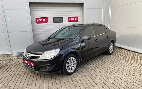 Opel Astra H, 2010 год, 555 000 рублей, 1 фотография