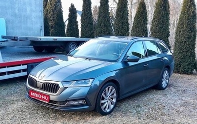 Skoda Octavia IV, 2020 год, 2 457 000 рублей, 1 фотография