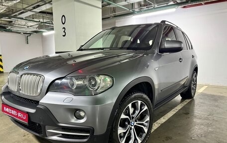 BMW X5, 2008 год, 1 290 000 рублей, 1 фотография