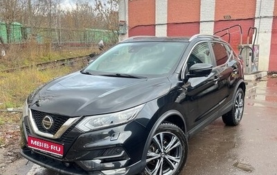 Nissan Qashqai, 2019 год, 2 260 000 рублей, 1 фотография