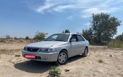 Toyota Corona IX (T190), 1996 год, 460 000 рублей, 1 фотография