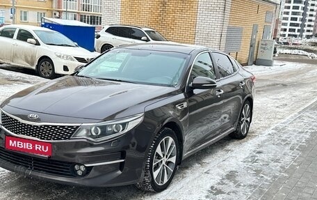 KIA Optima IV, 2018 год, 1 899 000 рублей, 1 фотография