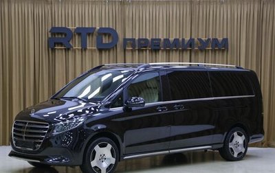 Mercedes-Benz V-Класс, 2024 год, 16 499 000 рублей, 1 фотография