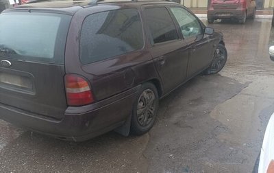 Ford Mondeo I, 1996 год, 200 000 рублей, 1 фотография