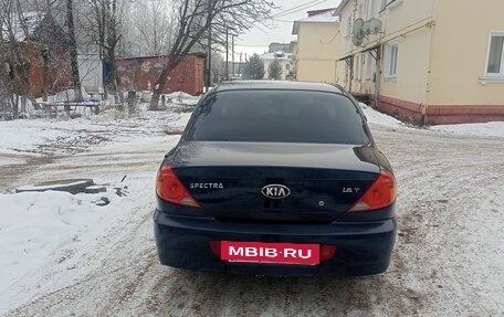 KIA Spectra II (LD), 2007 год, 280 000 рублей, 15 фотография