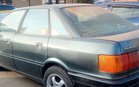 Audi 80, 1987 год, 245 000 рублей, 10 фотография