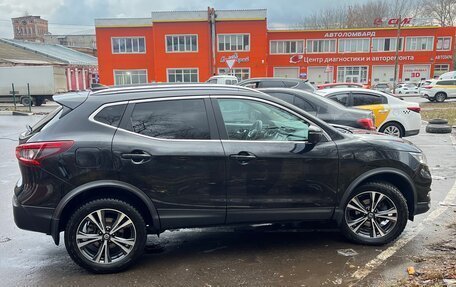 Nissan Qashqai, 2019 год, 2 260 000 рублей, 2 фотография