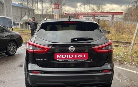 Nissan Qashqai, 2019 год, 2 260 000 рублей, 4 фотография