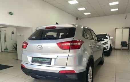 Hyundai Creta I рестайлинг, 2019 год, 1 699 000 рублей, 4 фотография