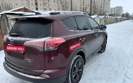 Toyota RAV4, 2018 год, 2 470 000 рублей, 2 фотография