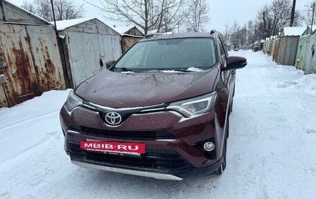 Toyota RAV4, 2018 год, 2 470 000 рублей, 14 фотография