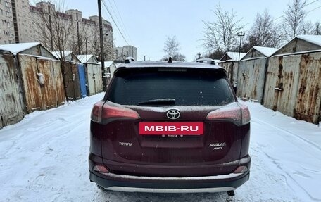 Toyota RAV4, 2018 год, 2 470 000 рублей, 6 фотография