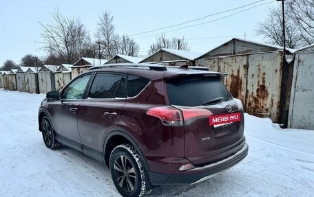 Toyota RAV4, 2018 год, 2 470 000 рублей, 3 фотография