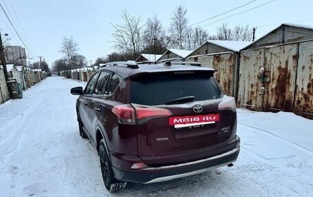 Toyota RAV4, 2018 год, 2 470 000 рублей, 8 фотография