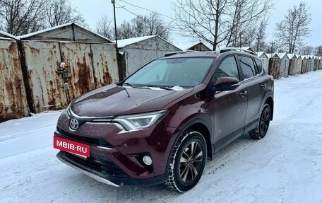 Toyota RAV4, 2018 год, 2 470 000 рублей, 9 фотография