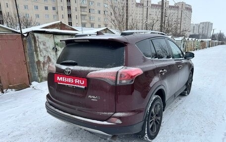 Toyota RAV4, 2018 год, 2 470 000 рублей, 16 фотография