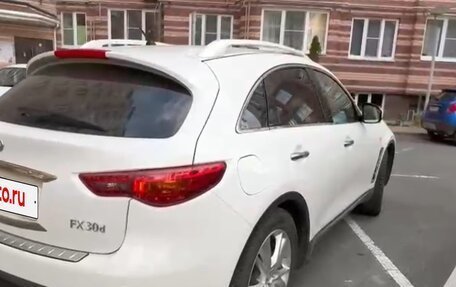 Infiniti FX II, 2012 год, 2 300 000 рублей, 19 фотография