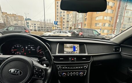 KIA Optima IV, 2018 год, 1 899 000 рублей, 7 фотография