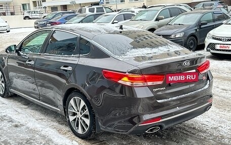 KIA Optima IV, 2018 год, 1 899 000 рублей, 4 фотография