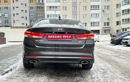 KIA Optima IV, 2018 год, 1 899 000 рублей, 5 фотография