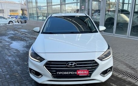 Hyundai Solaris II рестайлинг, 2017 год, 1 450 000 рублей, 2 фотография