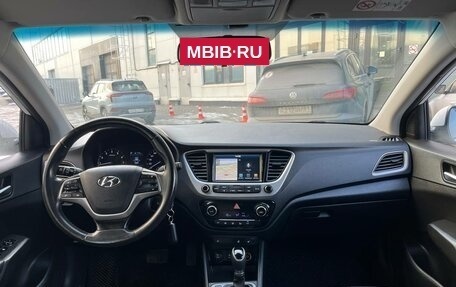 Hyundai Solaris II рестайлинг, 2017 год, 1 450 000 рублей, 14 фотография