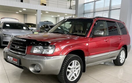 Subaru Forester, 2003 год, 797 000 рублей, 5 фотография