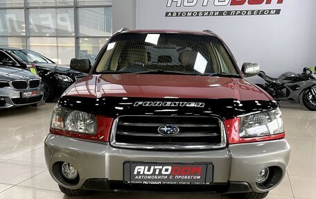 Subaru Forester, 2003 год, 797 000 рублей, 3 фотография