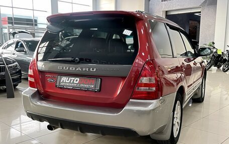 Subaru Forester, 2003 год, 797 000 рублей, 9 фотография