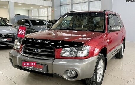 Subaru Forester, 2003 год, 797 000 рублей, 4 фотография