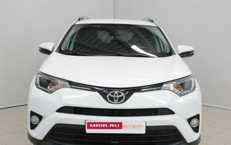 Toyota RAV4, 2016 год, 2 499 000 рублей, 3 фотография