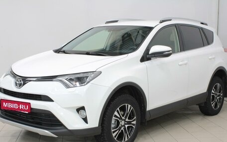 Toyota RAV4, 2016 год, 2 499 000 рублей, 2 фотография