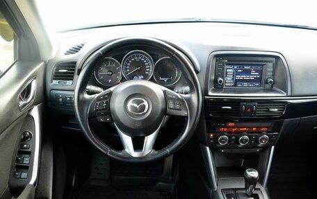 Mazda CX-5 II, 2012 год, 1 399 000 рублей, 12 фотография