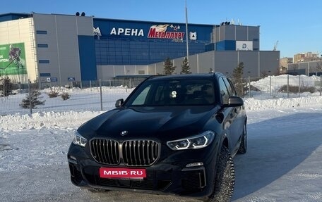 BMW X5, 2020 год, 8 650 000 рублей, 1 фотография