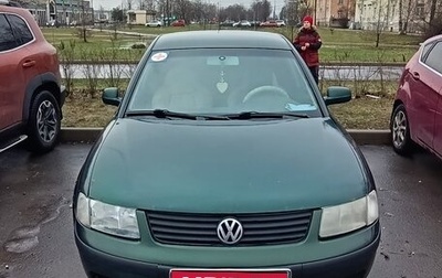 Volkswagen Passat B5+ рестайлинг, 1999 год, 150 000 рублей, 1 фотография