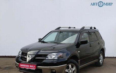 Mitsubishi Outlander III рестайлинг 3, 2004 год, 650 000 рублей, 1 фотография