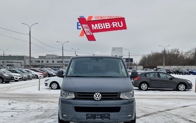 Volkswagen Caravelle T5, 2014 год, 2 199 000 рублей, 1 фотография