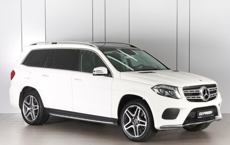 Mercedes-Benz GLS, 2018 год, 5 720 000 рублей, 1 фотография