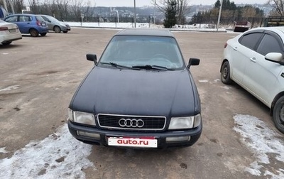 Audi 80, 1992 год, 135 000 рублей, 1 фотография