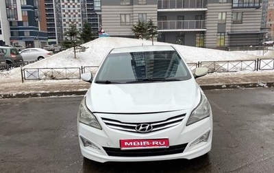 Hyundai Solaris II рестайлинг, 2015 год, 800 000 рублей, 1 фотография