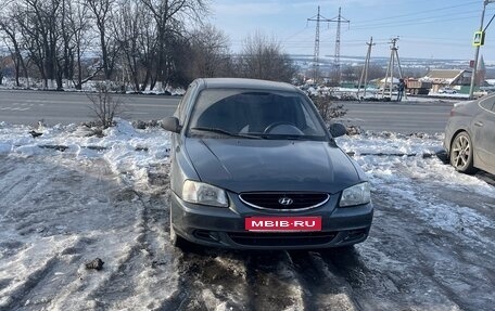 Hyundai Accent II, 2004 год, 420 000 рублей, 1 фотография