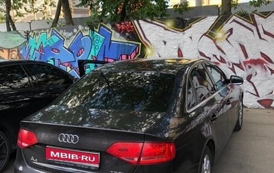 Audi A4, 2011 год, 850 000 рублей, 1 фотография