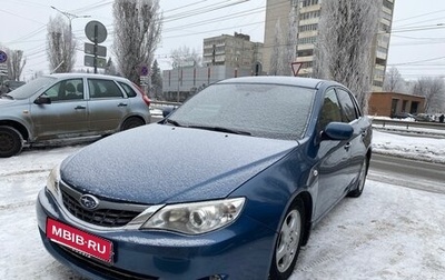 Subaru Impreza III, 2008 год, 620 000 рублей, 1 фотография