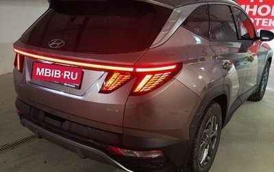 Hyundai Tucson, 2023 год, 3 800 000 рублей, 1 фотография