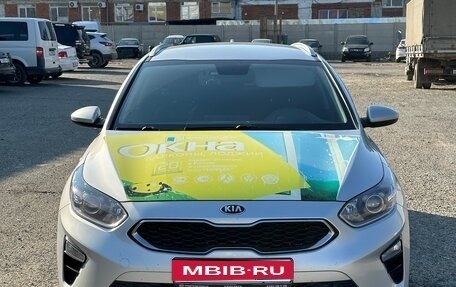 KIA cee'd III, 2021 год, 2 000 000 рублей, 1 фотография