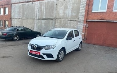 Renault Sandero II рестайлинг, 2018 год, 615 000 рублей, 1 фотография