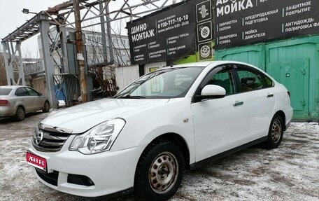 Nissan Almera, 2014 год, 820 000 рублей, 1 фотография