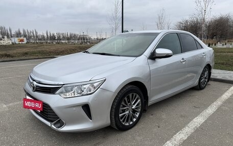 Toyota Camry, 2016 год, 2 200 000 рублей, 2 фотография