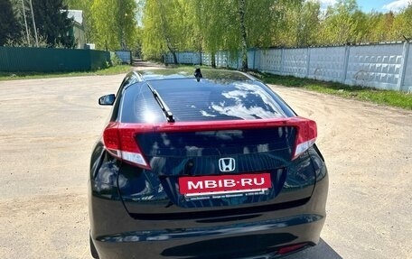 Honda Civic IX, 2013 год, 1 440 000 рублей, 12 фотография